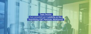 Team Service